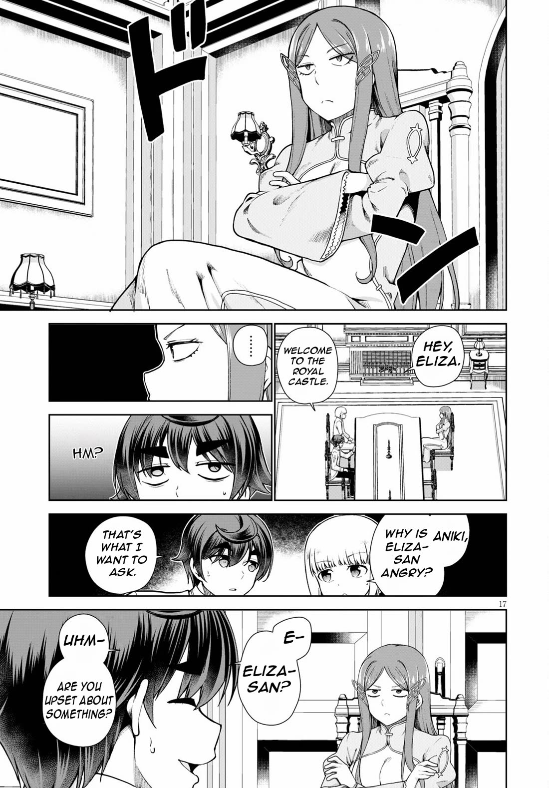 Botsuraku Yotei Nanode, Kajishokunin wo Mezasu Chapter 55 - Page 21