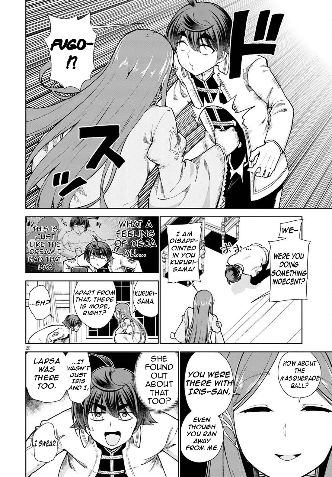 Botsuraku Yotei Nanode, Kajishokunin wo Mezasu Chapter 55 - Page 24