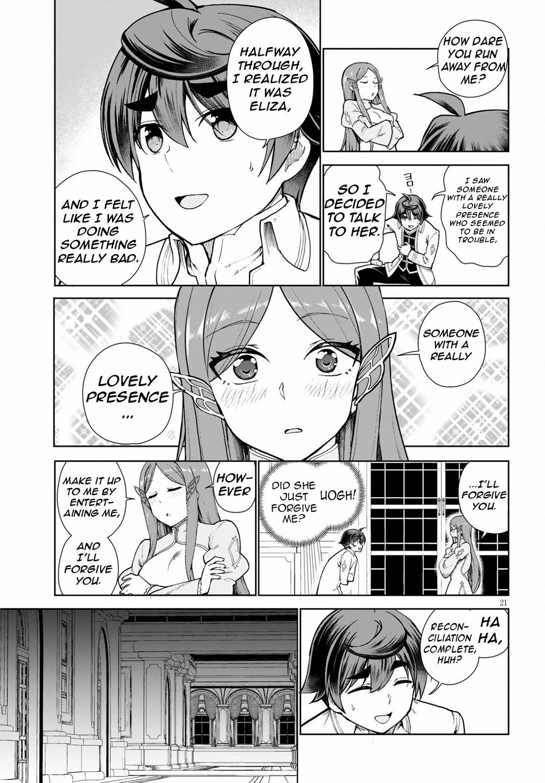 Botsuraku Yotei Nanode, Kajishokunin wo Mezasu Chapter 55 - Page 25