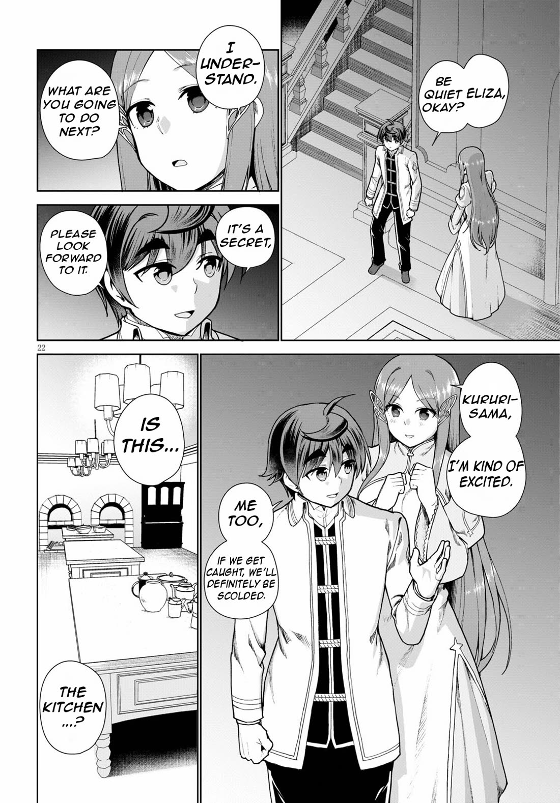 Botsuraku Yotei Nanode, Kajishokunin wo Mezasu Chapter 55 - Page 26
