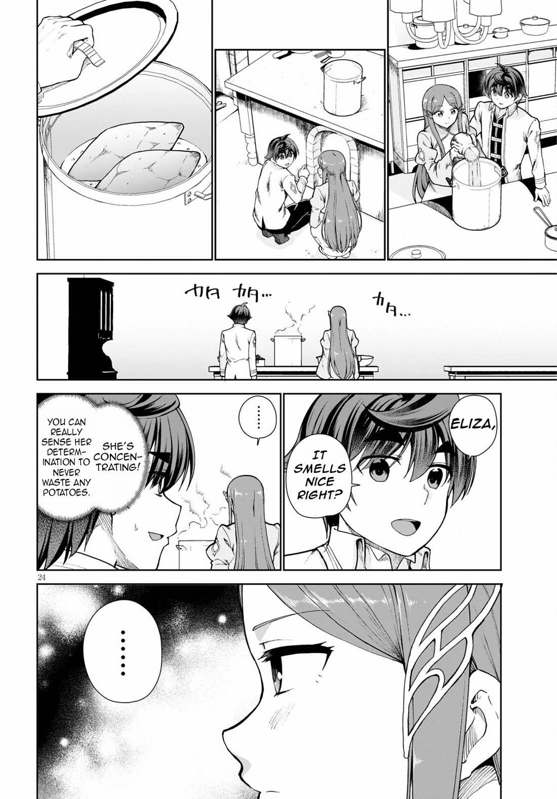 Botsuraku Yotei Nanode, Kajishokunin wo Mezasu Chapter 55 - Page 28