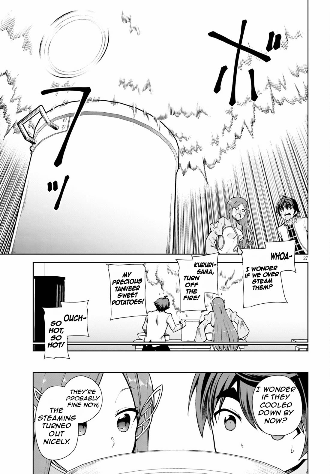 Botsuraku Yotei Nanode, Kajishokunin wo Mezasu Chapter 55 - Page 31