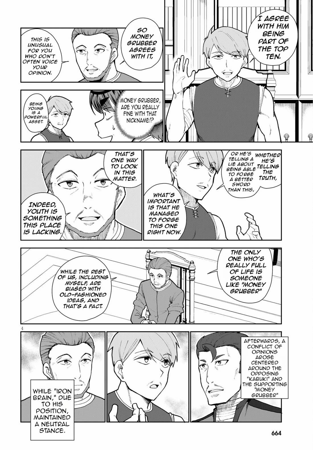 Botsuraku Yotei Nanode, Kajishokunin wo Mezasu Chapter 55 - Page 8