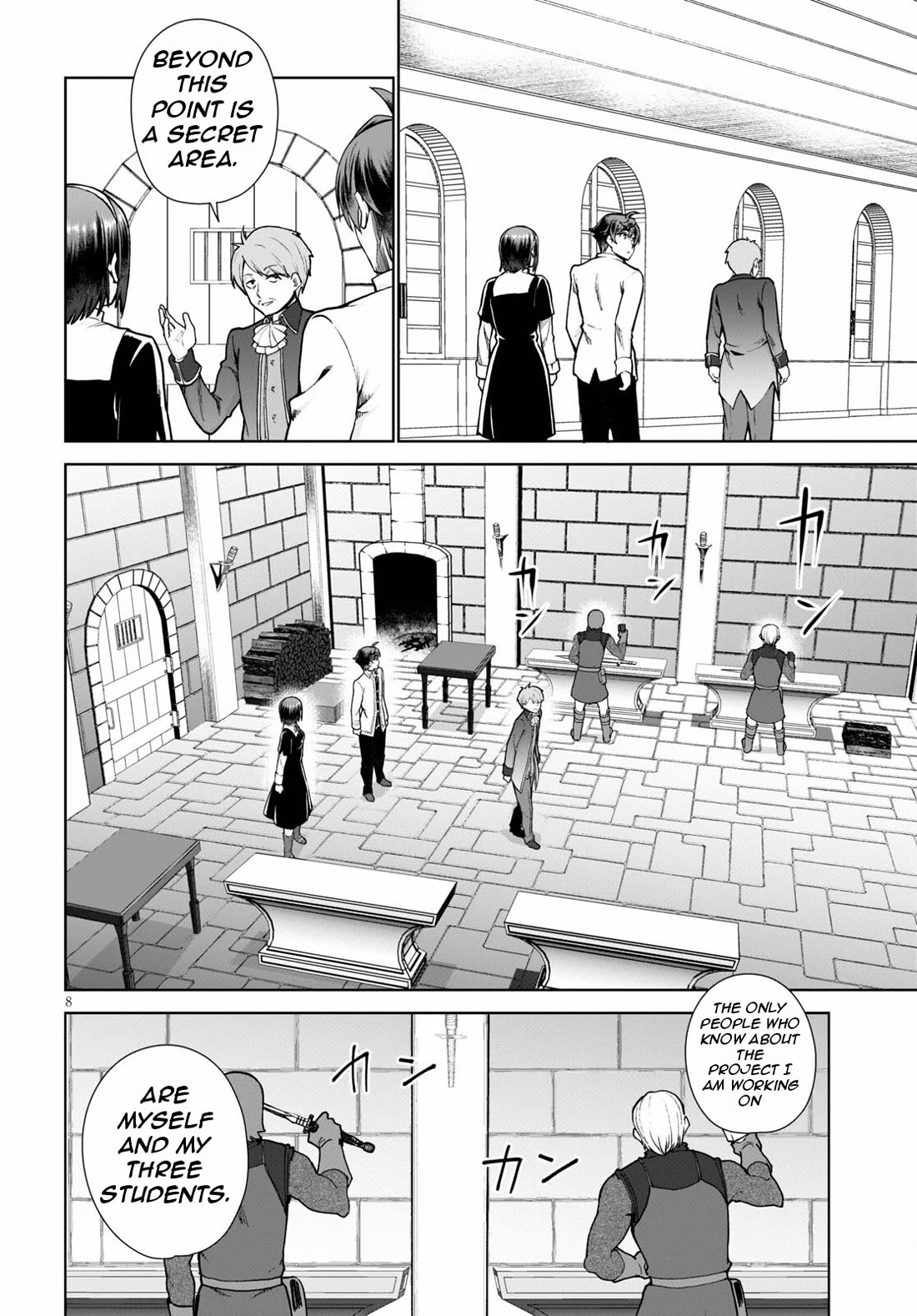 Botsuraku Yotei Nanode, Kajishokunin wo Mezasu Chapter 56 - Page 11