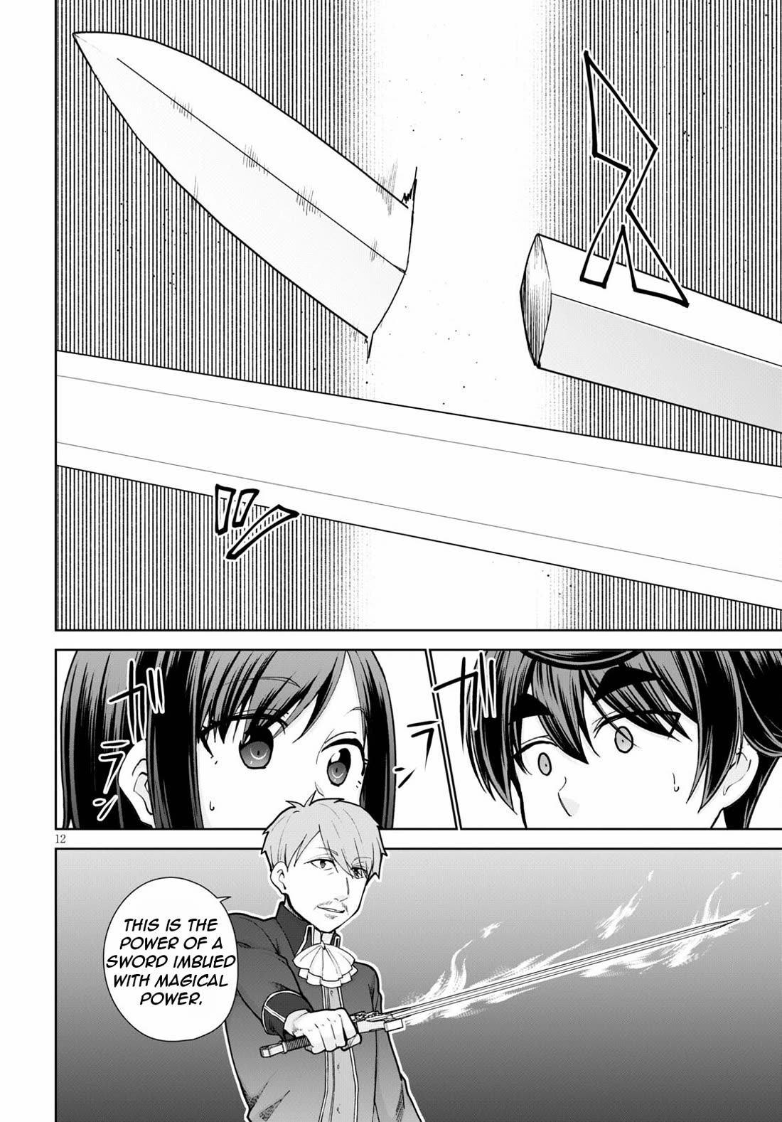 Botsuraku Yotei Nanode, Kajishokunin wo Mezasu Chapter 56 - Page 15