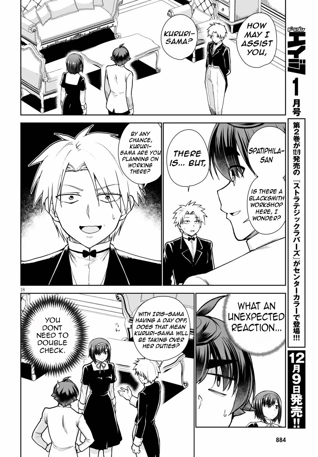 Botsuraku Yotei Nanode, Kajishokunin wo Mezasu Chapter 56 - Page 21