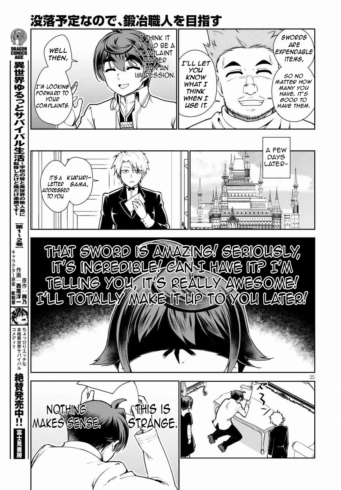 Botsuraku Yotei Nanode, Kajishokunin wo Mezasu Chapter 56 - Page 28