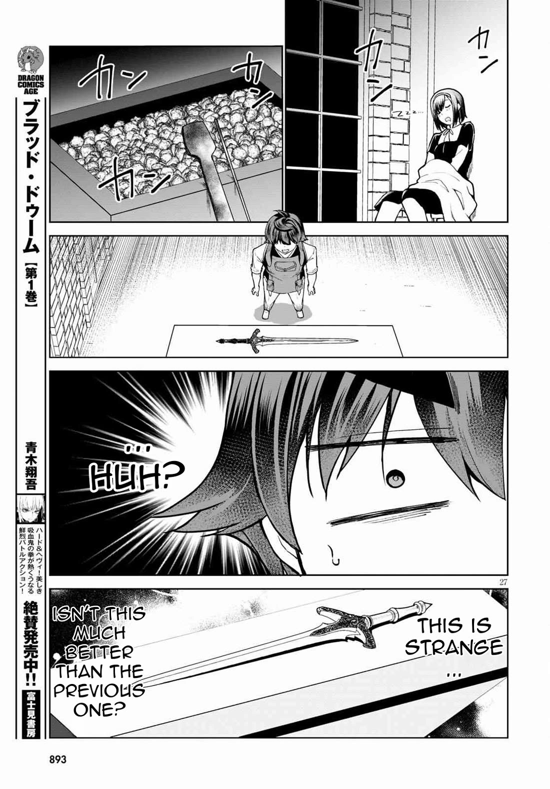 Botsuraku Yotei Nanode, Kajishokunin wo Mezasu Chapter 56 - Page 30