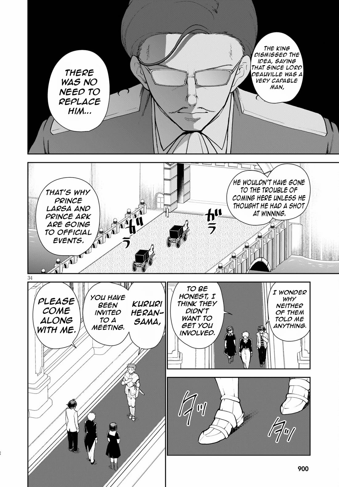Botsuraku Yotei Nanode, Kajishokunin wo Mezasu Chapter 56 - Page 37