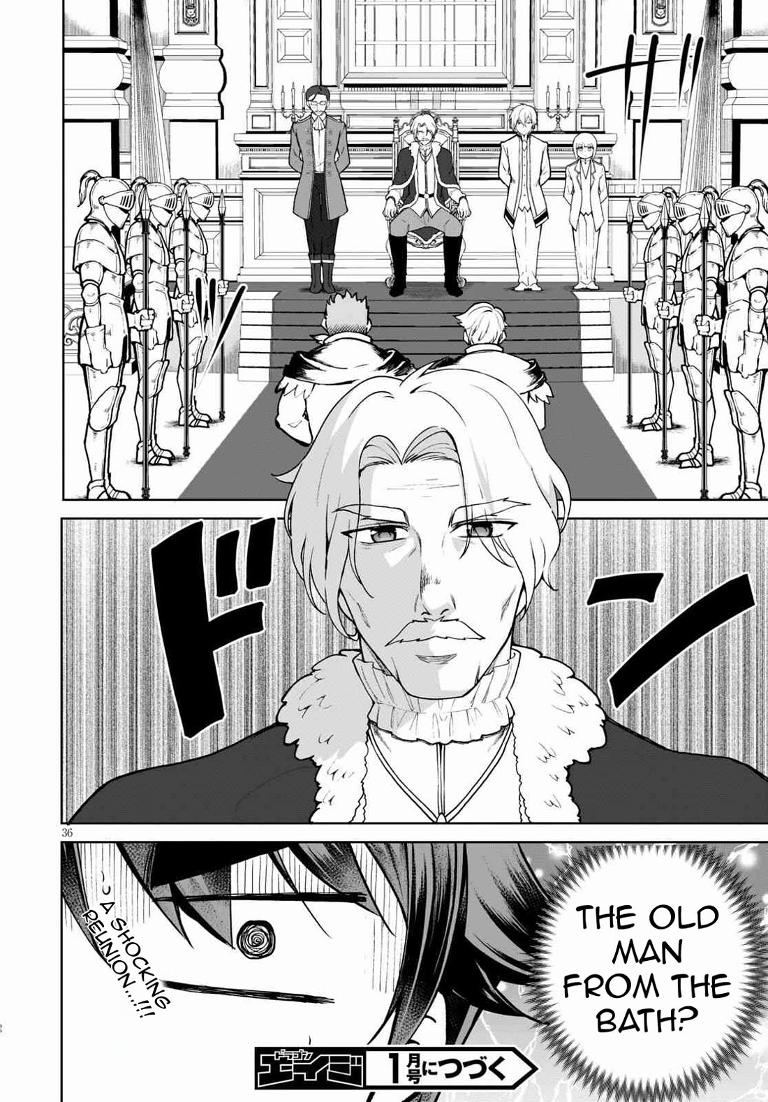 Botsuraku Yotei Nanode, Kajishokunin wo Mezasu Chapter 56 - Page 39