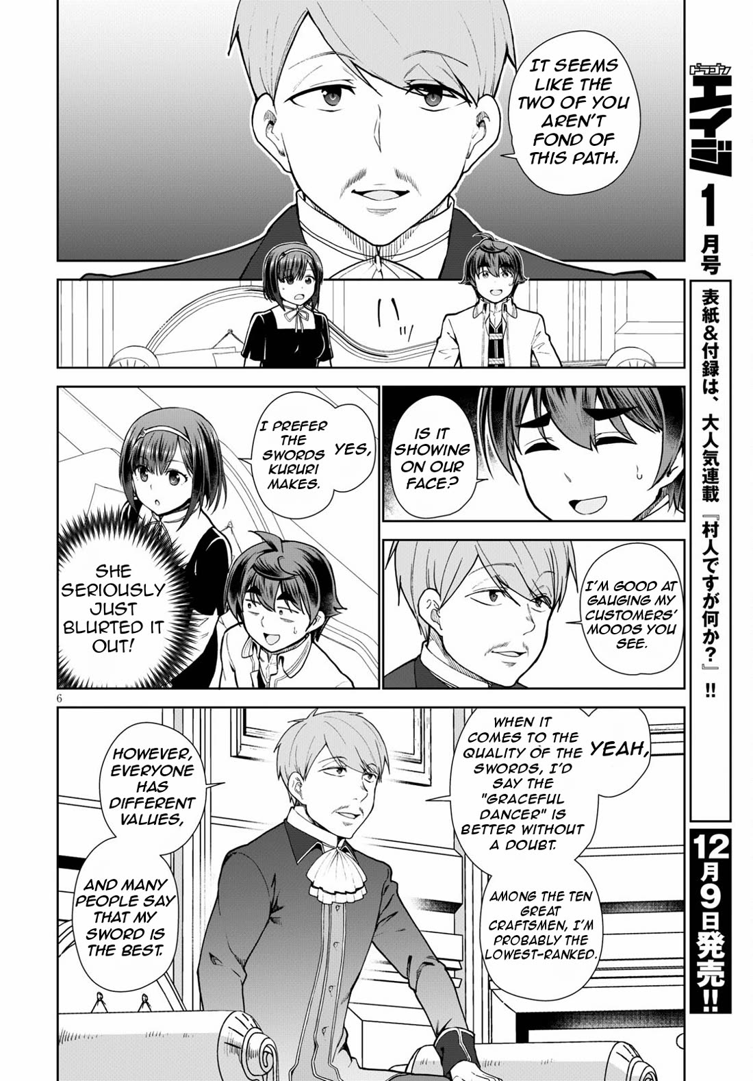 Botsuraku Yotei Nanode, Kajishokunin wo Mezasu Chapter 56 - Page 9