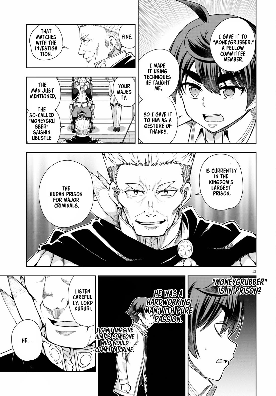 Botsuraku Yotei Nanode, Kajishokunin wo Mezasu Chapter 57 - Page 13