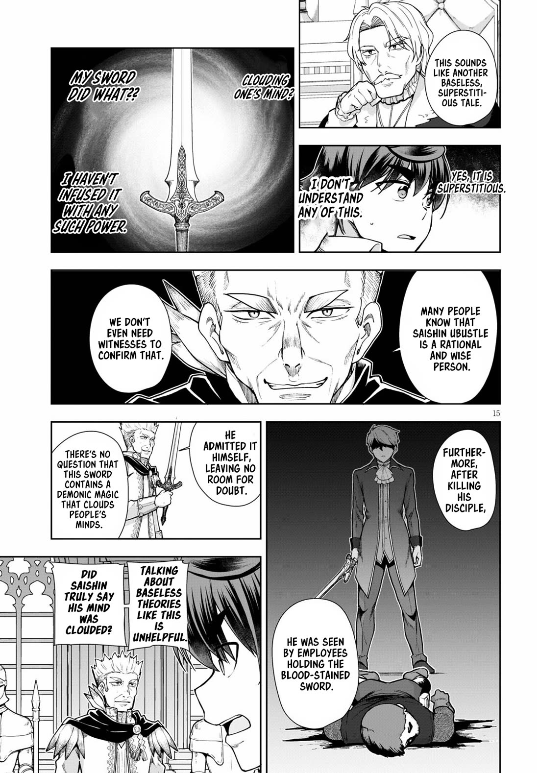Botsuraku Yotei Nanode, Kajishokunin wo Mezasu Chapter 57 - Page 15