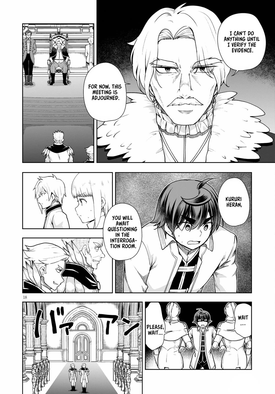 Botsuraku Yotei Nanode, Kajishokunin wo Mezasu Chapter 57 - Page 18