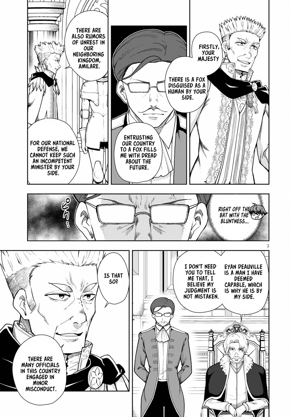 Botsuraku Yotei Nanode, Kajishokunin wo Mezasu Chapter 57 - Page 3