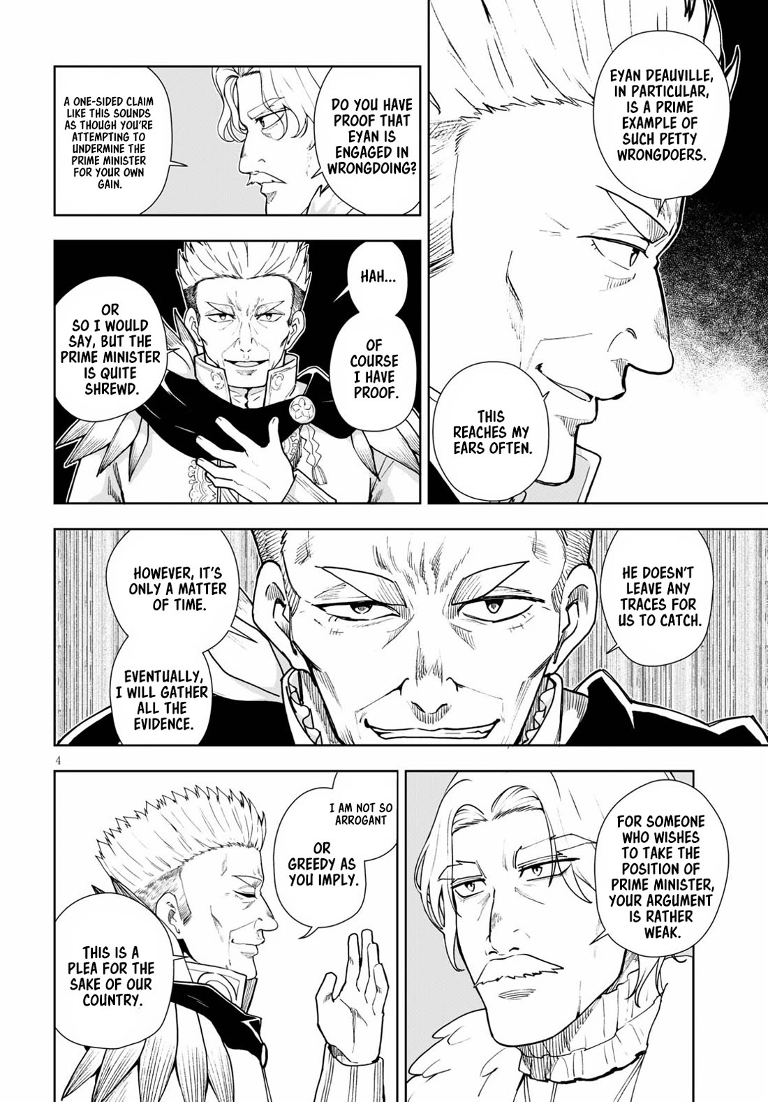 Botsuraku Yotei Nanode, Kajishokunin wo Mezasu Chapter 57 - Page 4