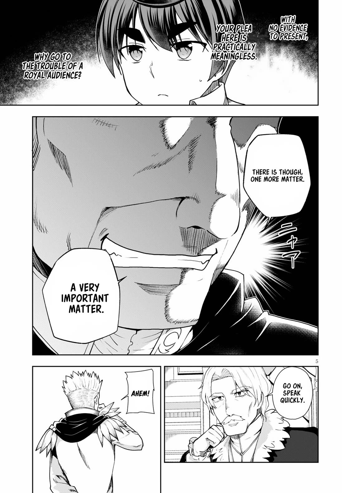 Botsuraku Yotei Nanode, Kajishokunin wo Mezasu Chapter 57 - Page 5