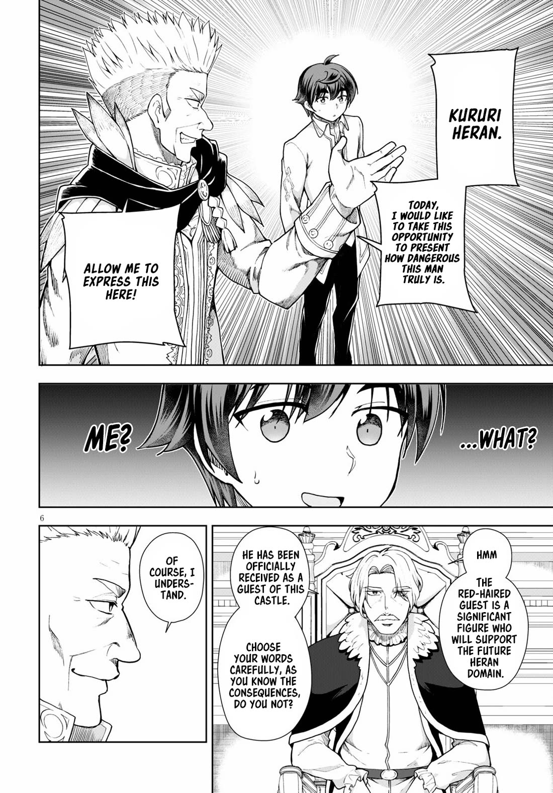 Botsuraku Yotei Nanode, Kajishokunin wo Mezasu Chapter 57 - Page 6