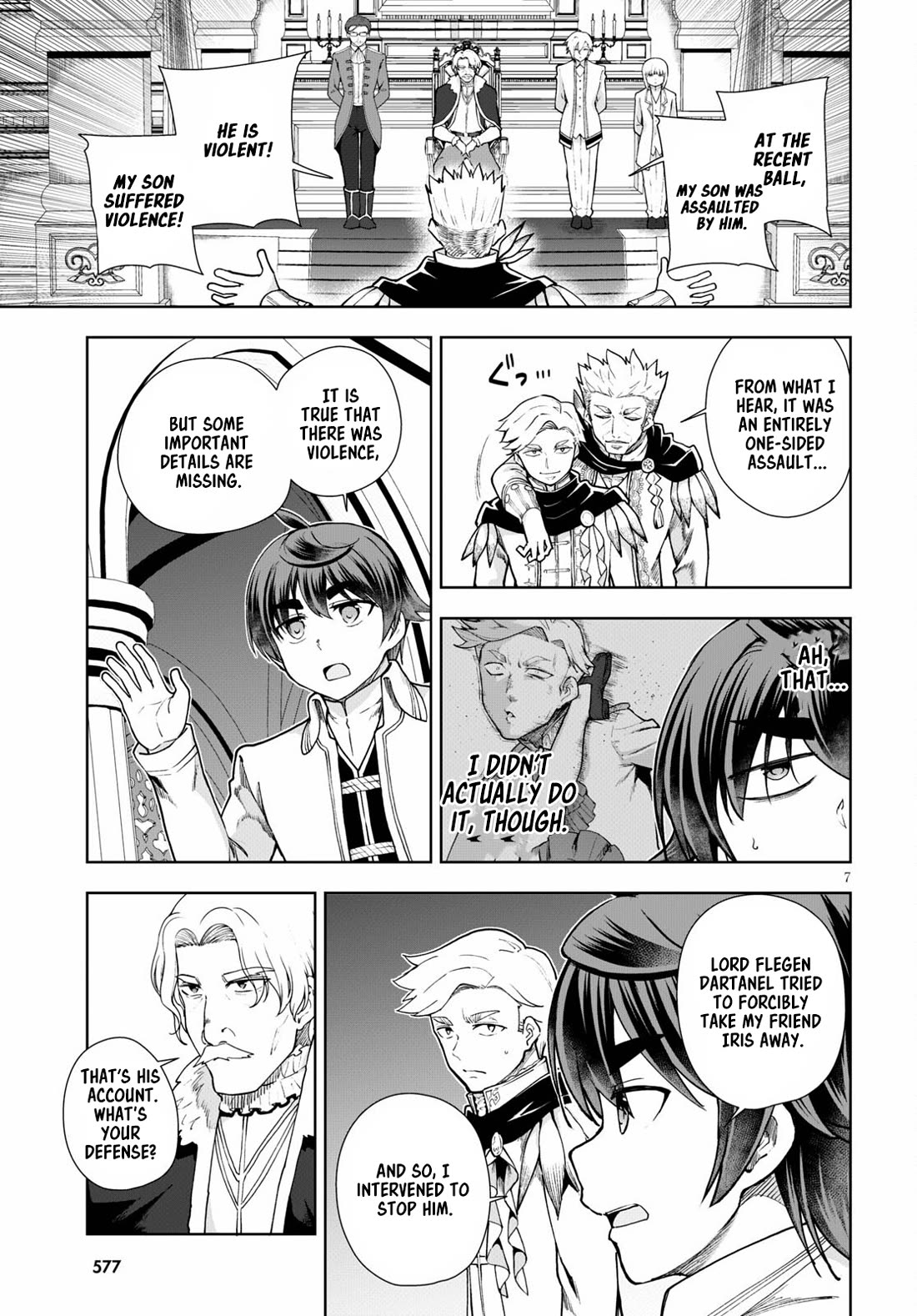 Botsuraku Yotei Nanode, Kajishokunin wo Mezasu Chapter 57 - Page 7