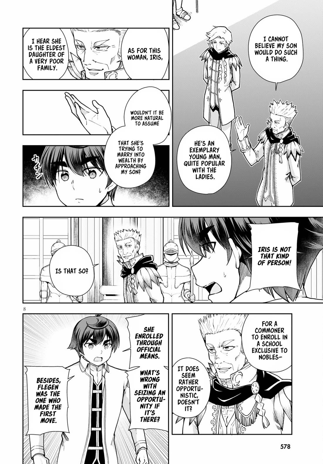 Botsuraku Yotei Nanode, Kajishokunin wo Mezasu Chapter 57 - Page 8