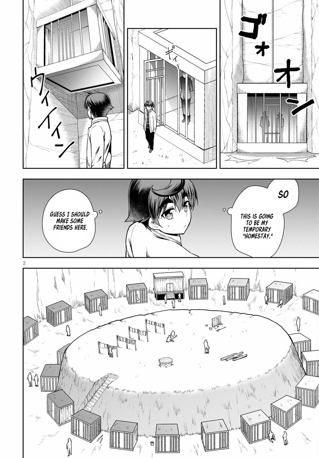 Botsuraku Yotei Nanode, Kajishokunin wo Mezasu Chapter 58 - Page 2