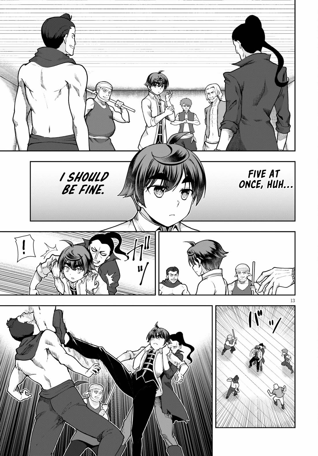 Botsuraku Yotei Nanode, Kajishokunin wo Mezasu Chapter 58 - Page 13