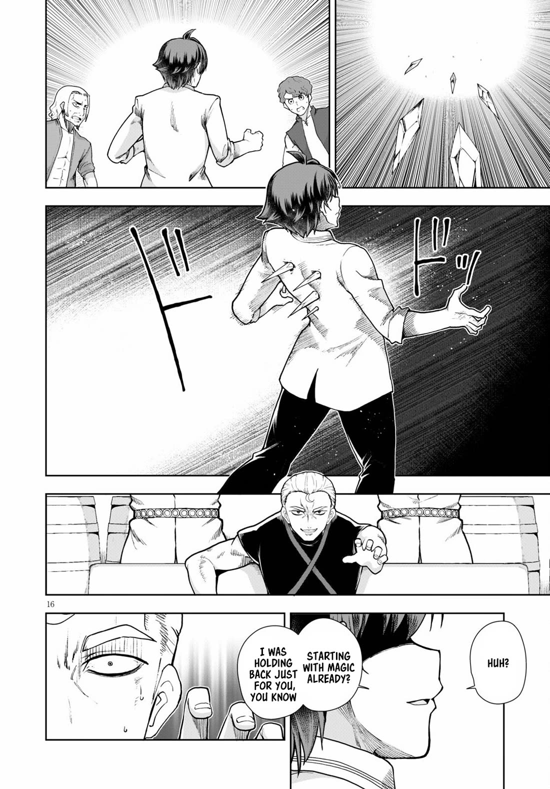 Botsuraku Yotei Nanode, Kajishokunin wo Mezasu Chapter 58 - Page 16