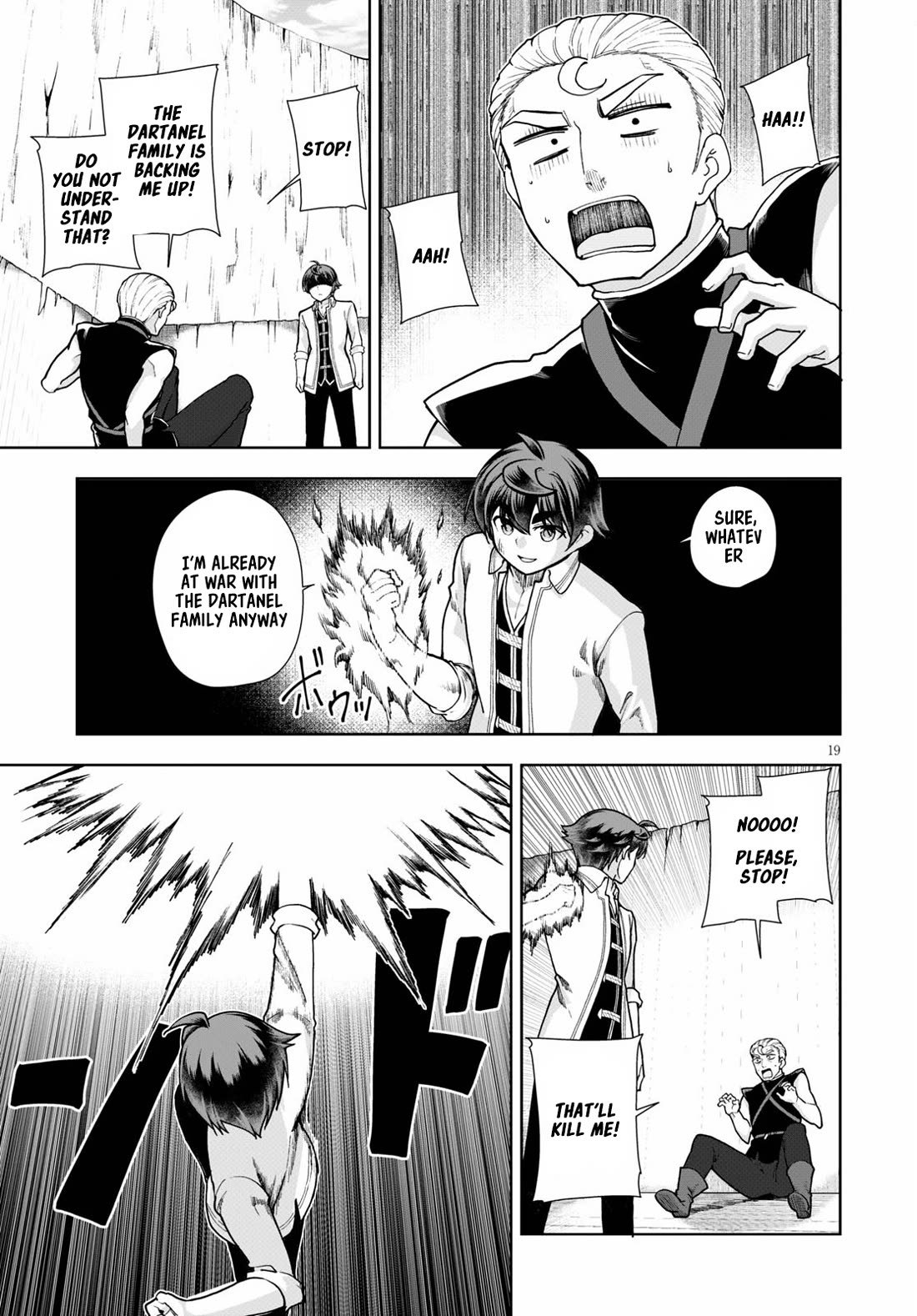 Botsuraku Yotei Nanode, Kajishokunin wo Mezasu Chapter 58 - Page 19