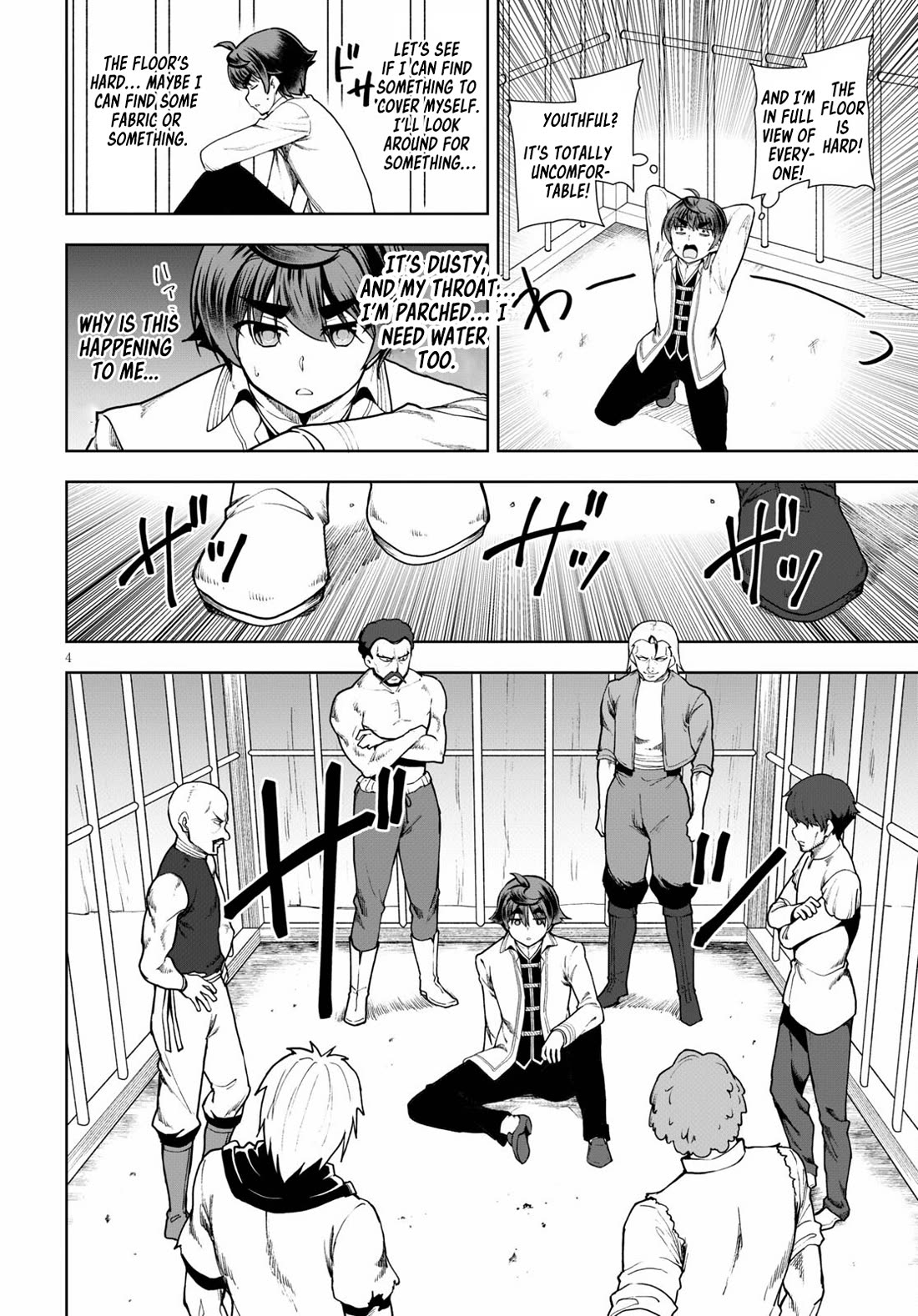 Botsuraku Yotei Nanode, Kajishokunin wo Mezasu Chapter 58 - Page 4