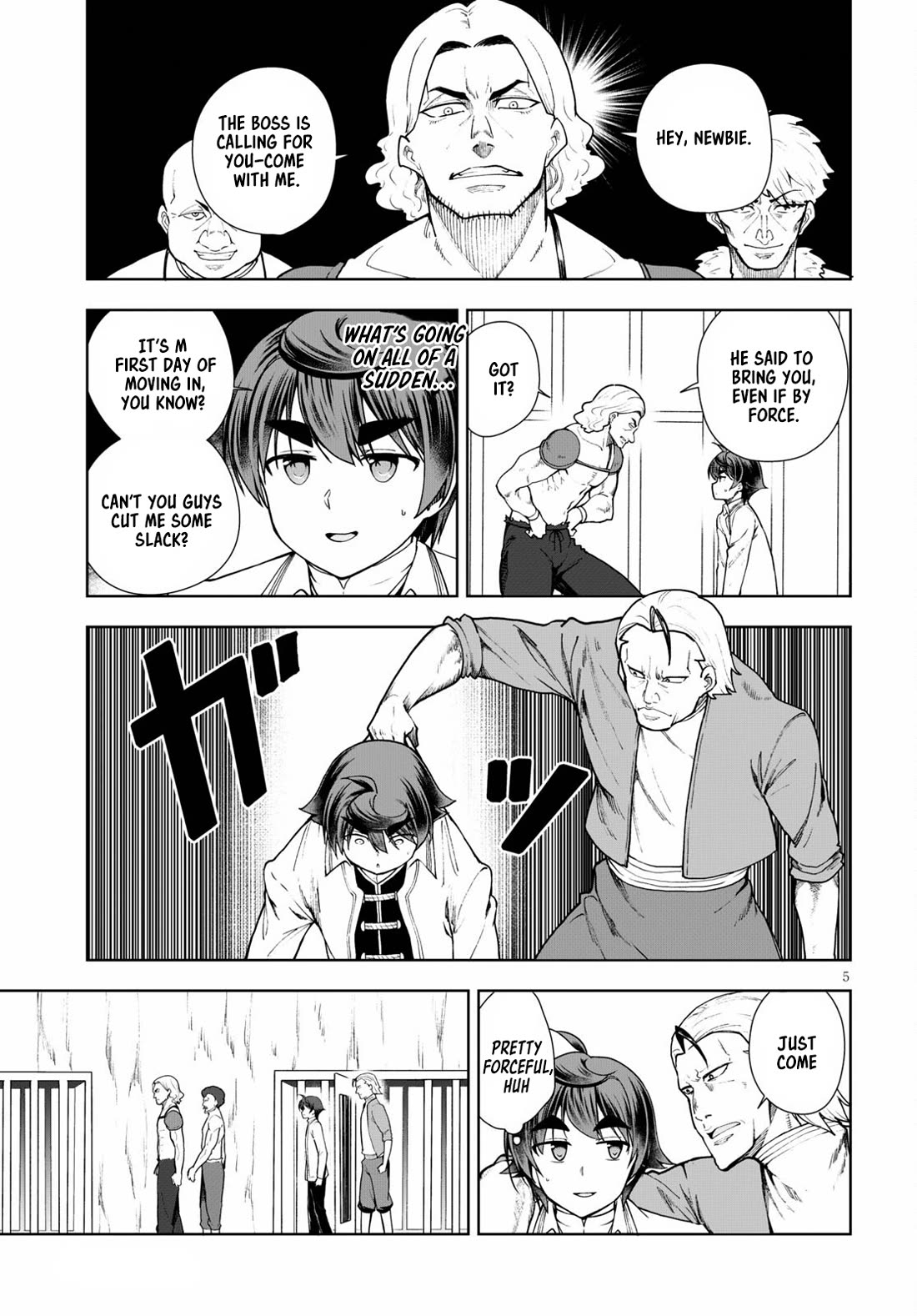 Botsuraku Yotei Nanode, Kajishokunin wo Mezasu Chapter 58 - Page 5