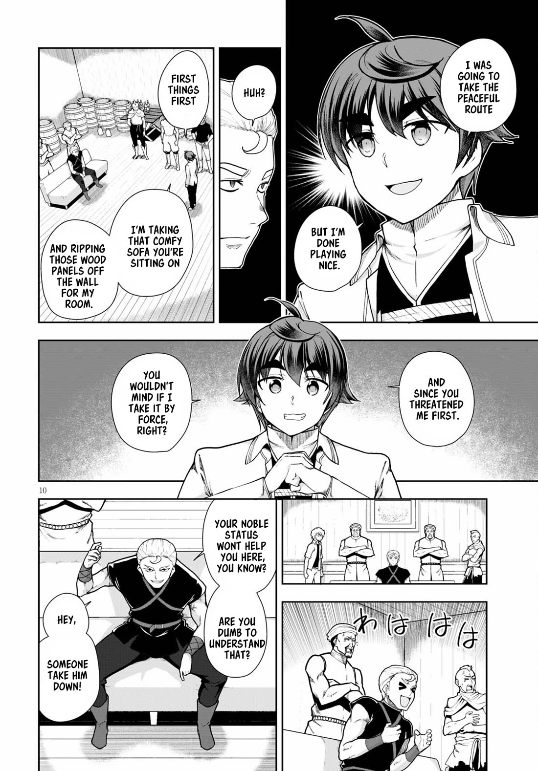 Botsuraku Yotei Nanode, Kajishokunin wo Mezasu Chapter 58 - Page 10