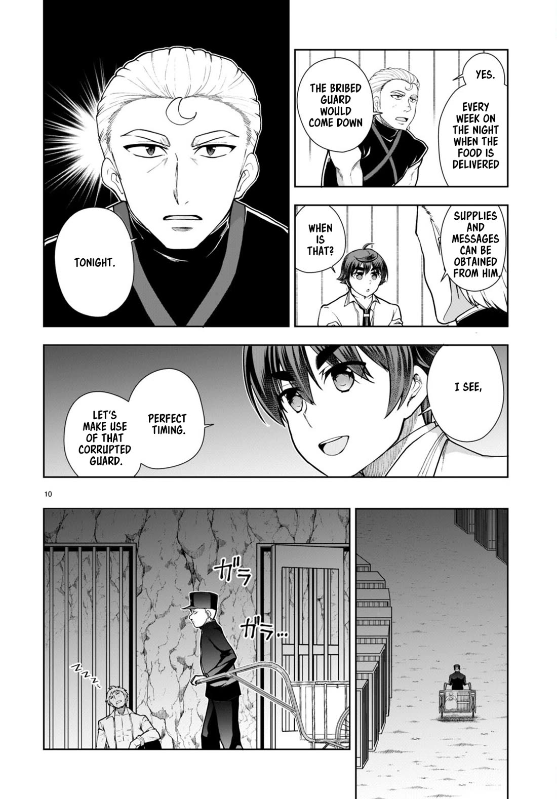 Botsuraku Yotei Nanode, Kajishokunin wo Mezasu Chapter 59 - Page 12