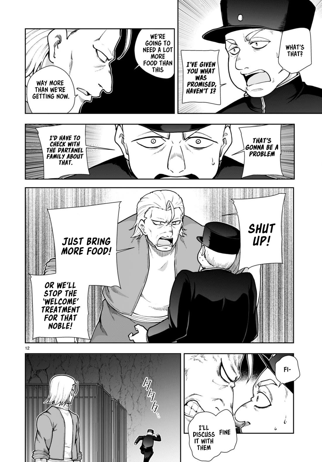 Botsuraku Yotei Nanode, Kajishokunin wo Mezasu Chapter 59 - Page 14
