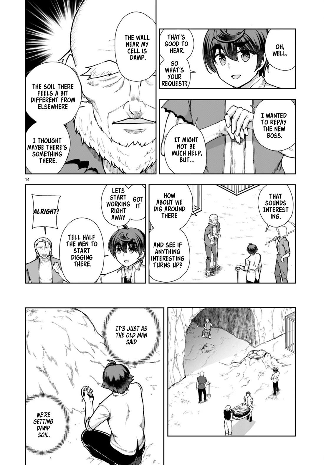 Botsuraku Yotei Nanode, Kajishokunin wo Mezasu Chapter 59 - Page 16