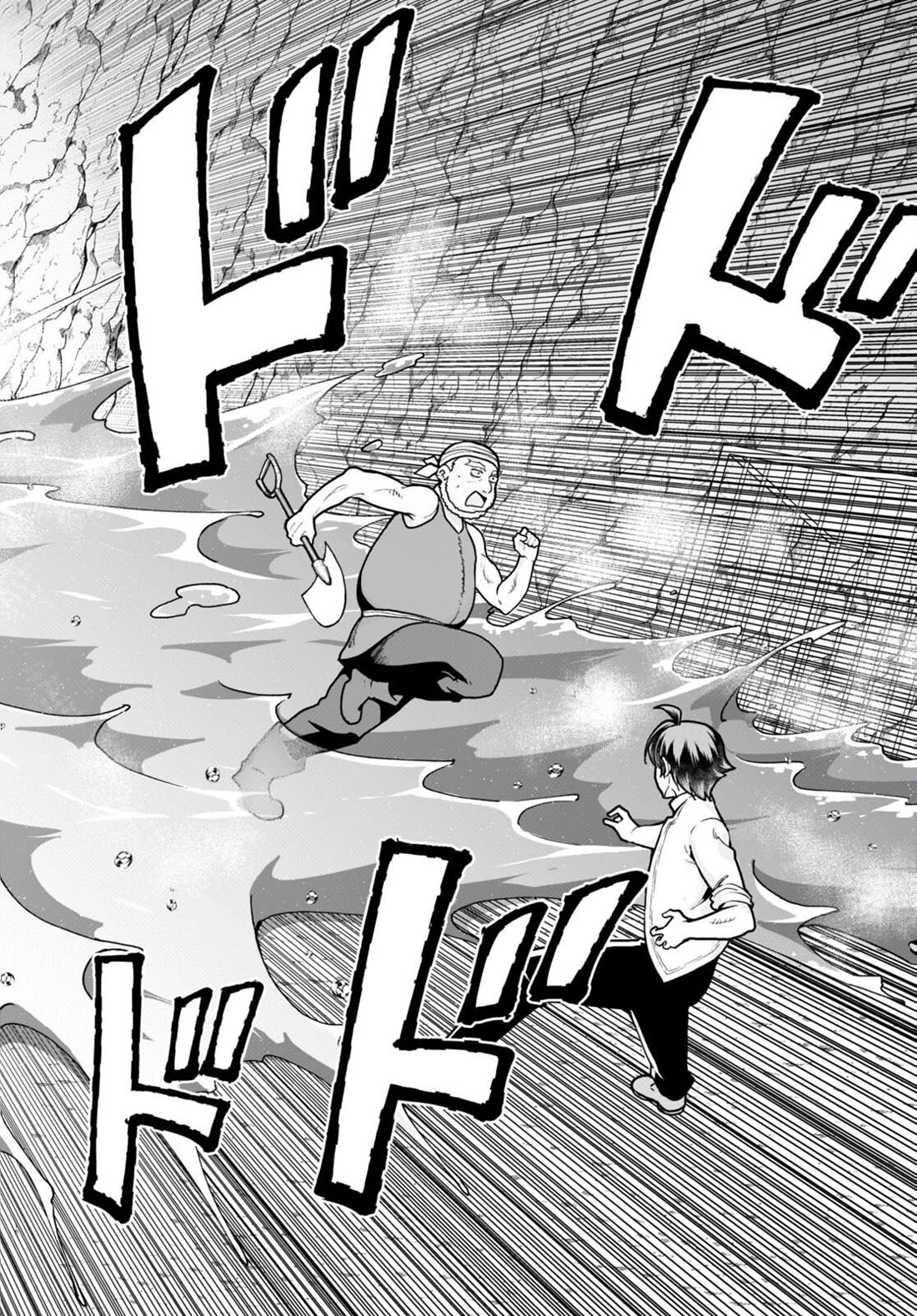 Botsuraku Yotei Nanode, Kajishokunin wo Mezasu Chapter 59 - Page 18