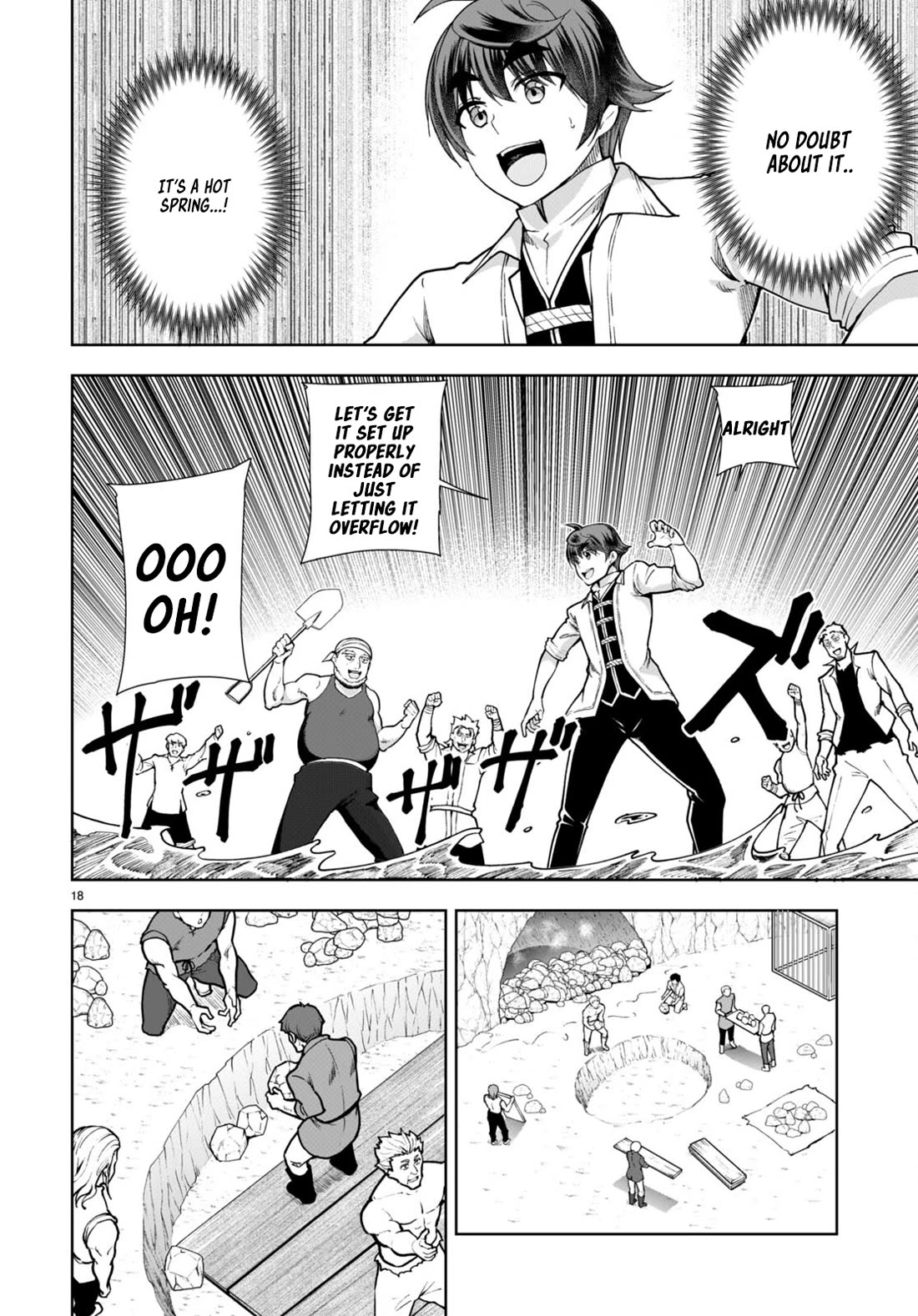 Botsuraku Yotei Nanode, Kajishokunin wo Mezasu Chapter 59 - Page 20