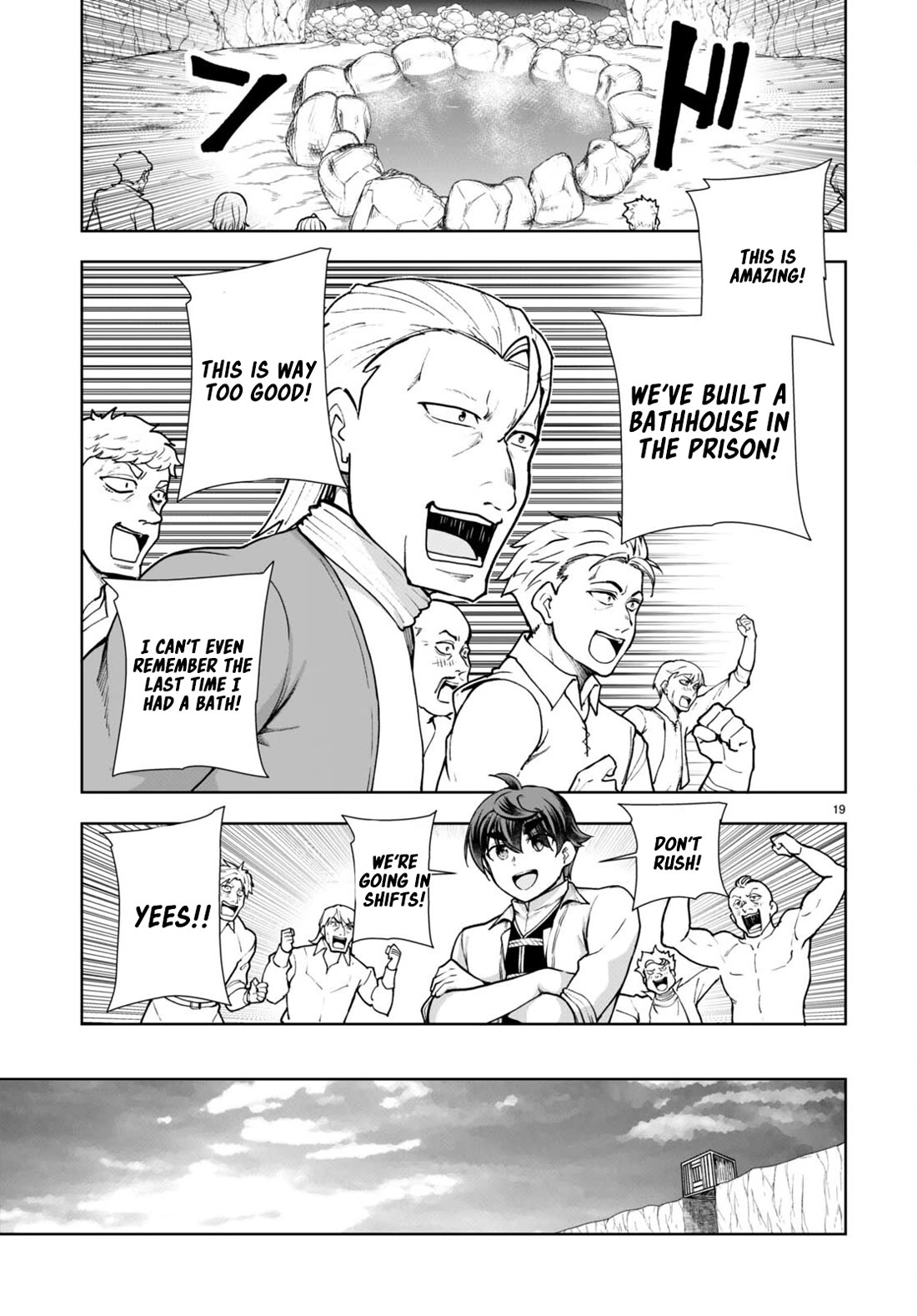 Botsuraku Yotei Nanode, Kajishokunin wo Mezasu Chapter 59 - Page 21