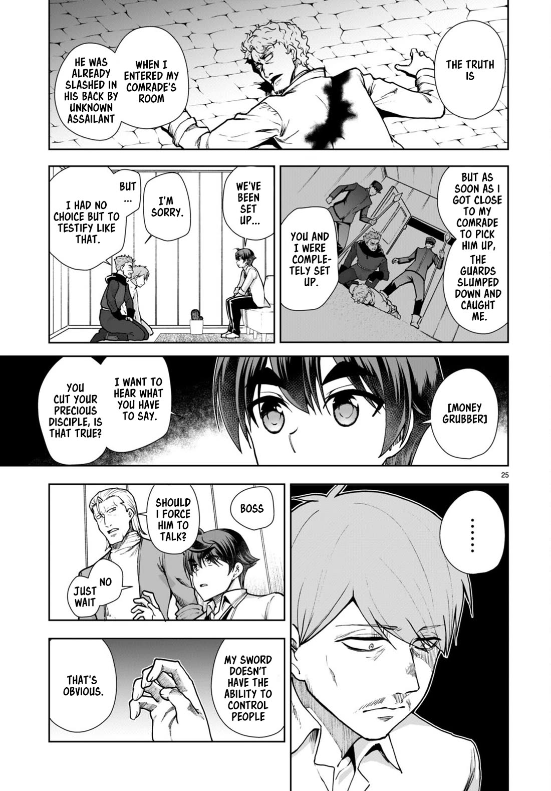 Botsuraku Yotei Nanode, Kajishokunin wo Mezasu Chapter 59 - Page 27