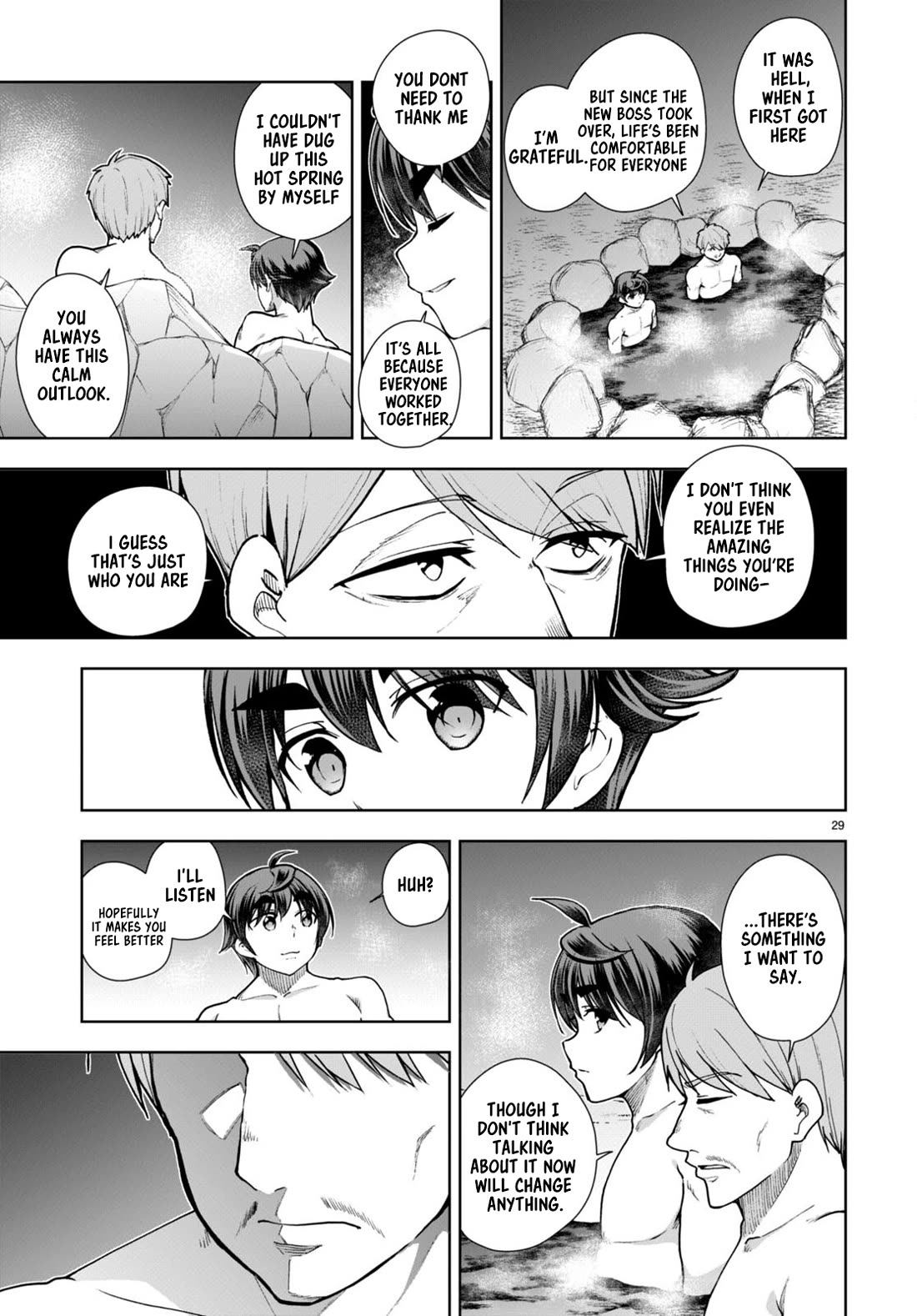Botsuraku Yotei Nanode, Kajishokunin wo Mezasu Chapter 59 - Page 31