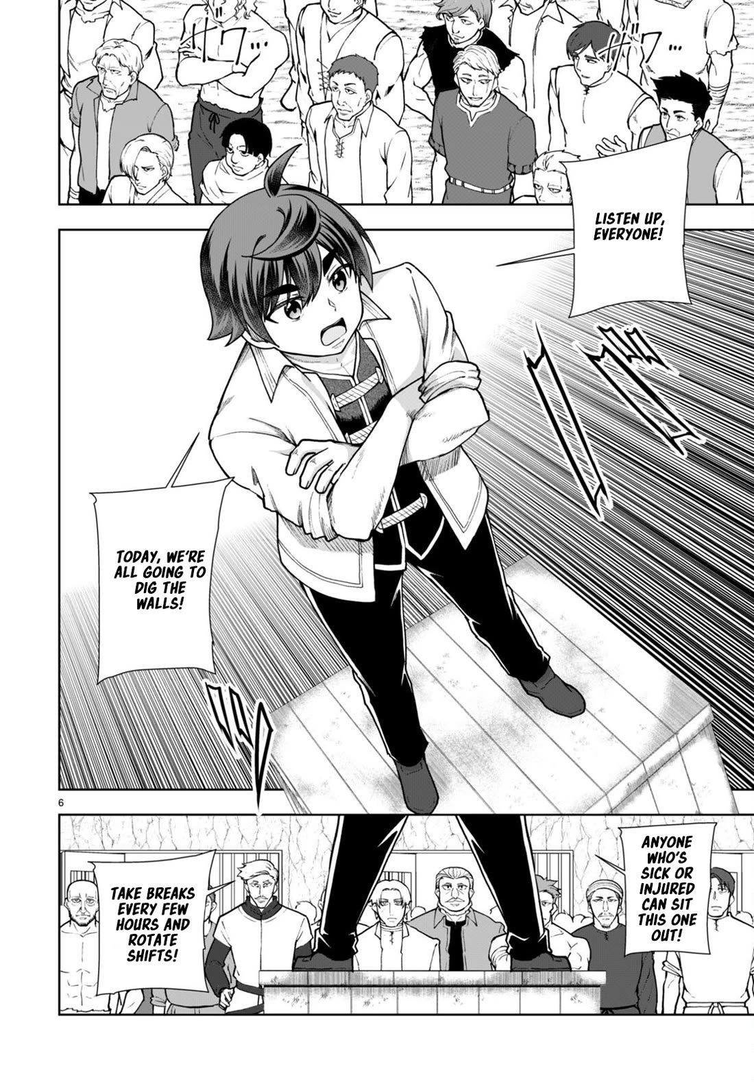Botsuraku Yotei Nanode, Kajishokunin wo Mezasu Chapter 59 - Page 8