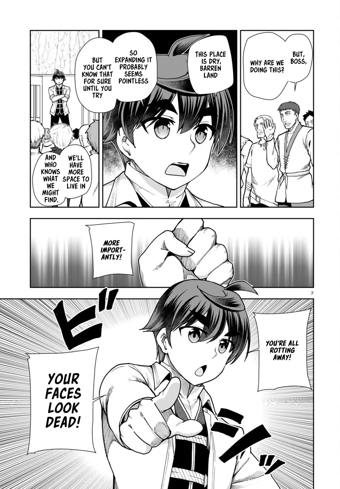 Botsuraku Yotei Nanode, Kajishokunin wo Mezasu Chapter 59 - Page 9