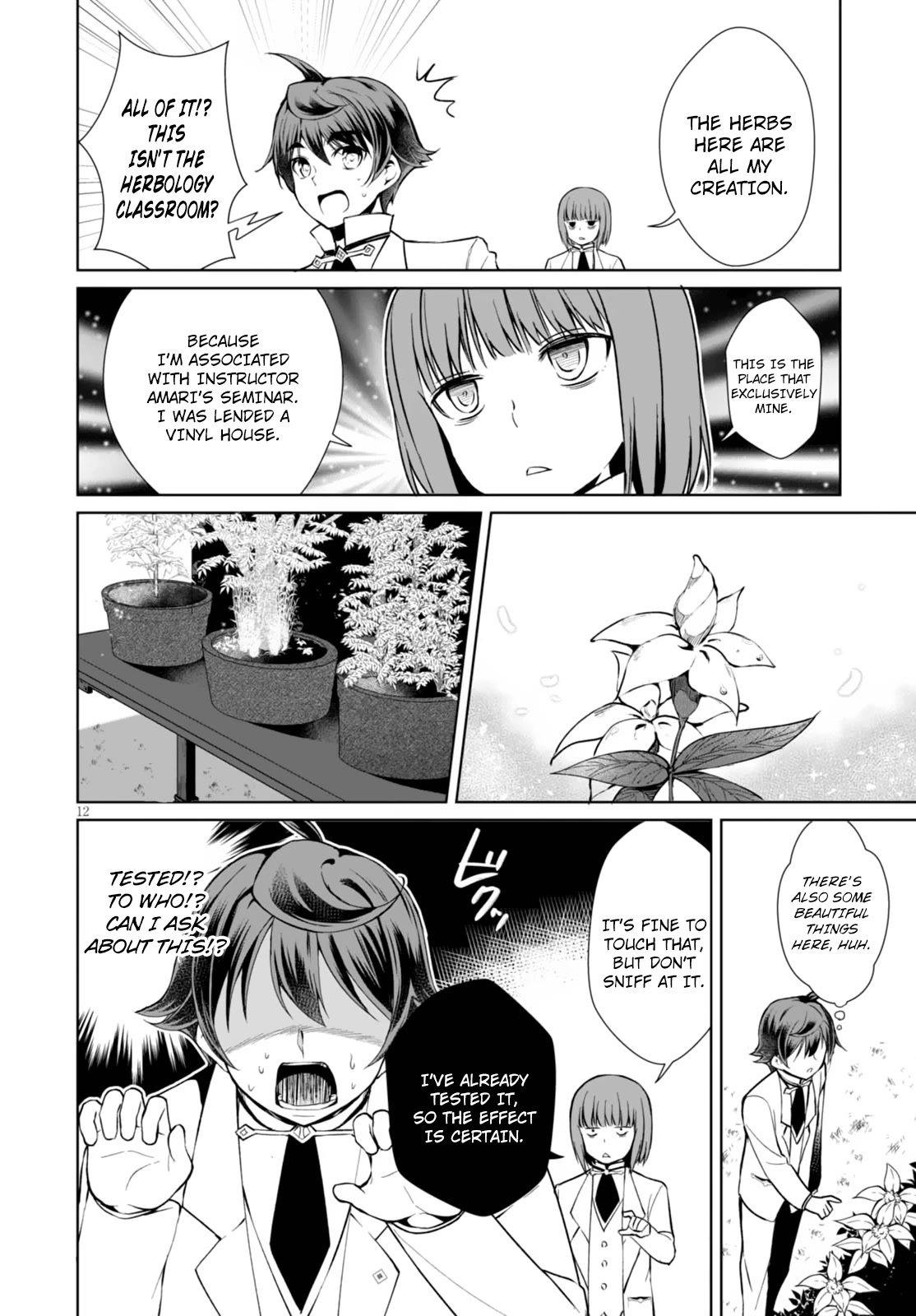 Botsuraku Yotei Nanode, Kajishokunin wo Mezasu Chapter 6 - Page 12