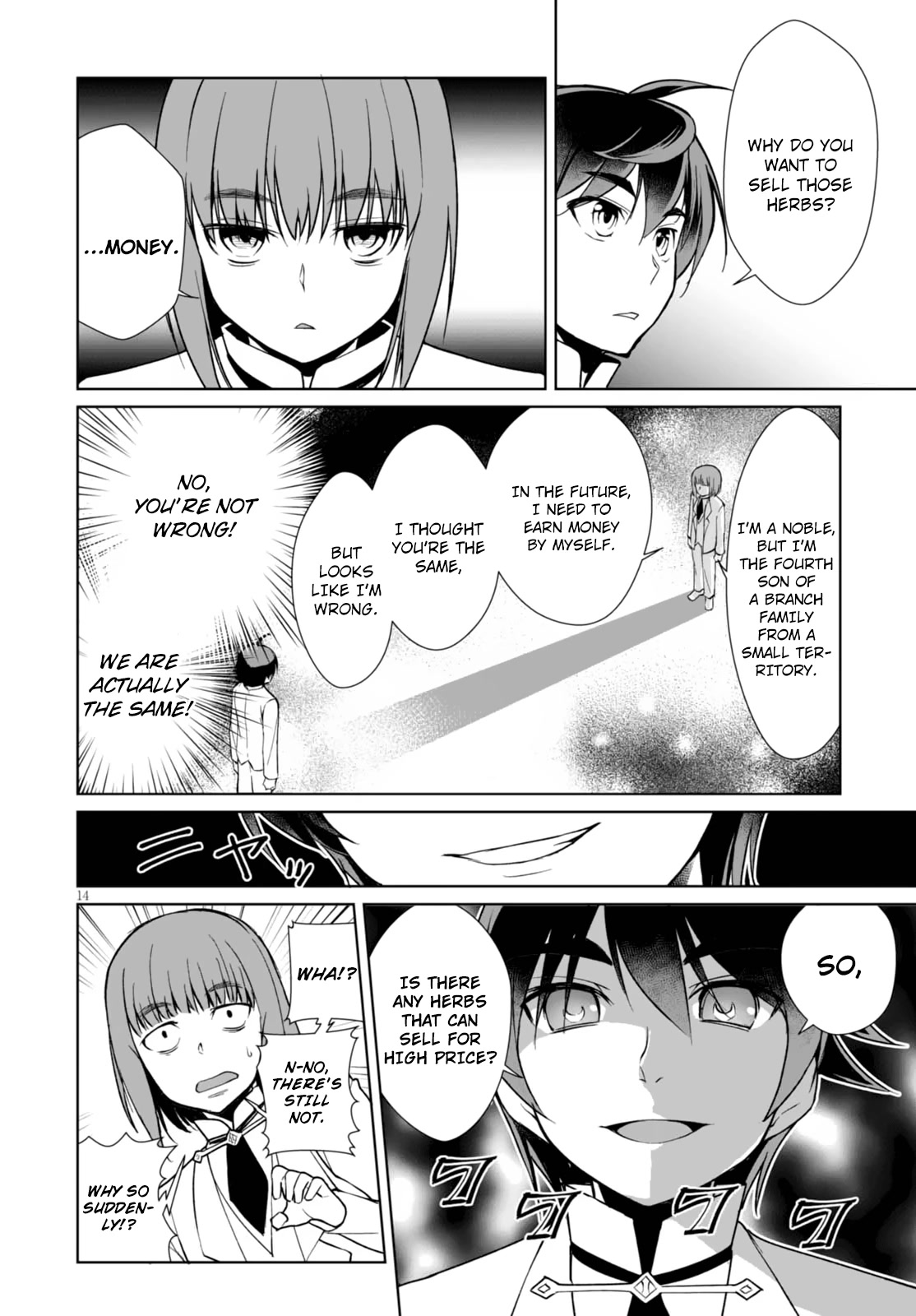 Botsuraku Yotei Nanode, Kajishokunin wo Mezasu Chapter 6 - Page 14
