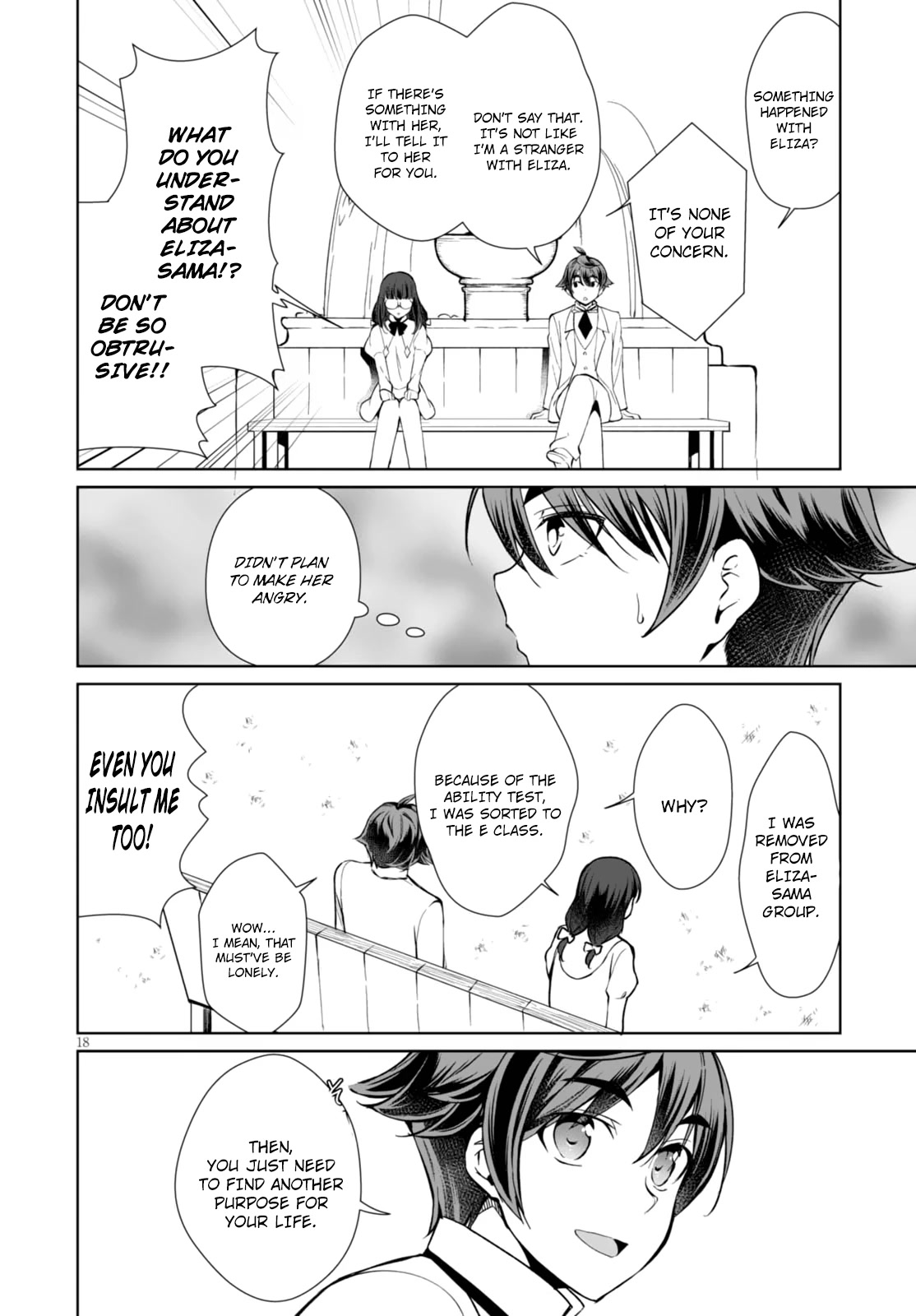Botsuraku Yotei Nanode, Kajishokunin wo Mezasu Chapter 6 - Page 18