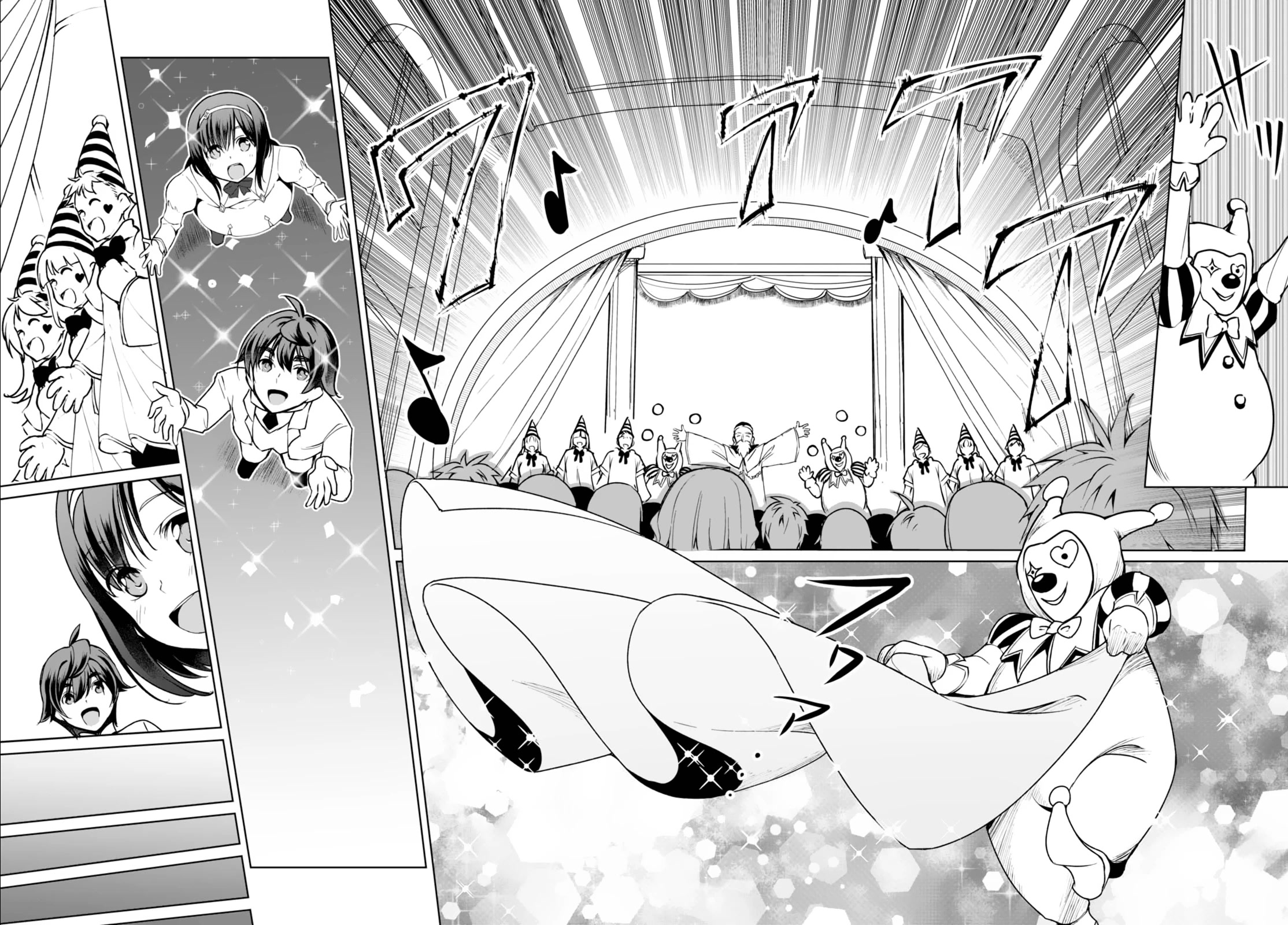 Botsuraku Yotei Nanode, Kajishokunin wo Mezasu Chapter 6 - Page 3