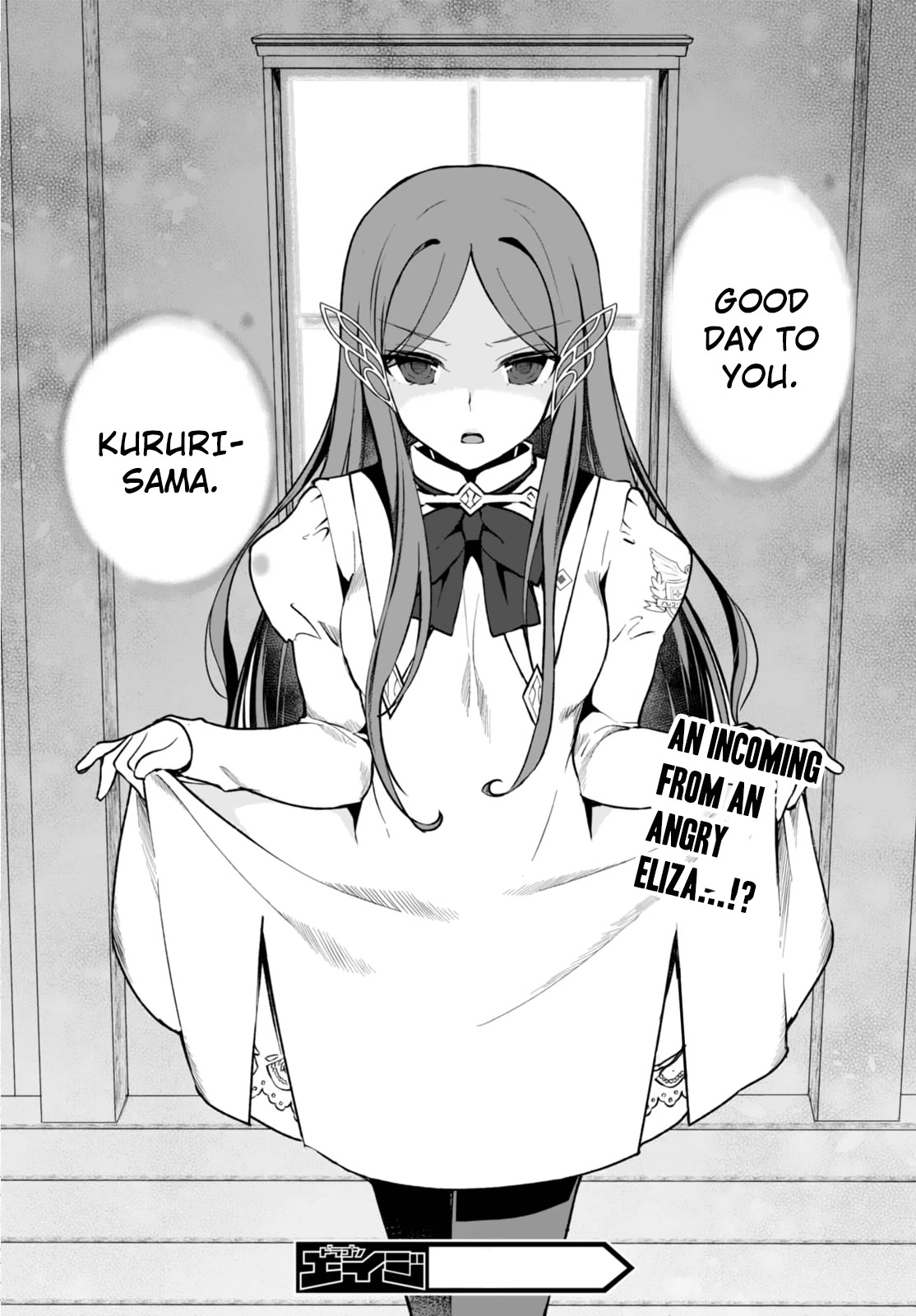 Botsuraku Yotei Nanode, Kajishokunin wo Mezasu Chapter 6 - Page 22