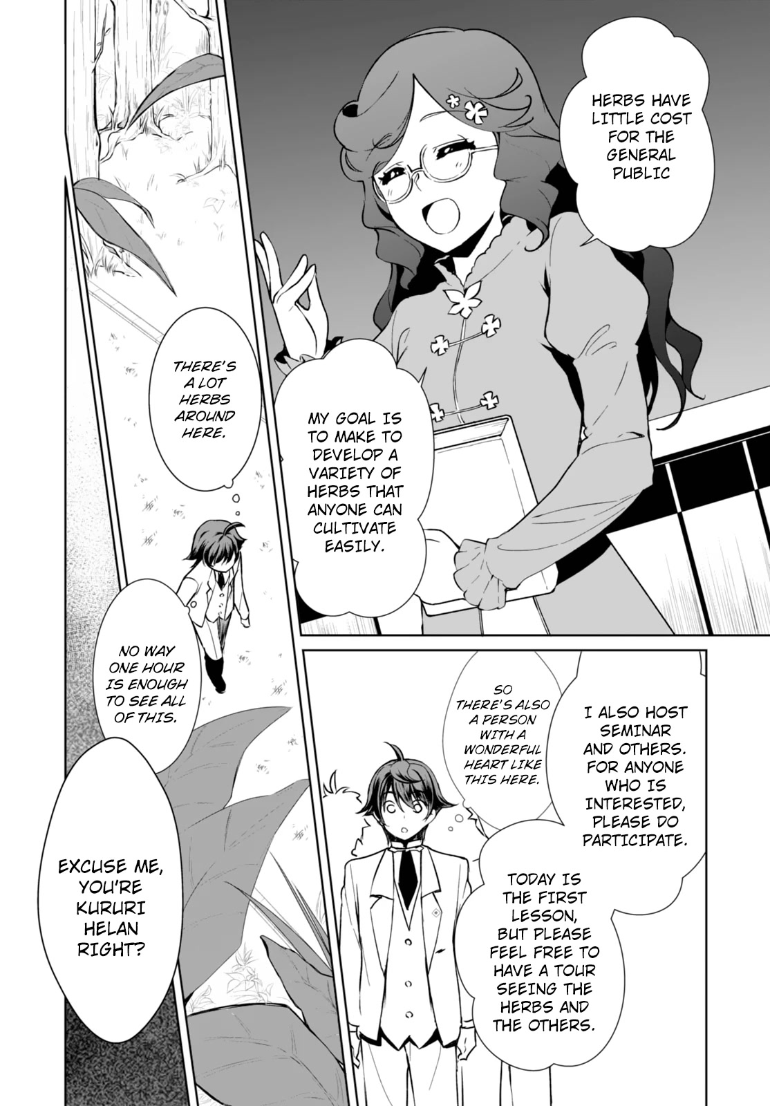 Botsuraku Yotei Nanode, Kajishokunin wo Mezasu Chapter 6 - Page 8