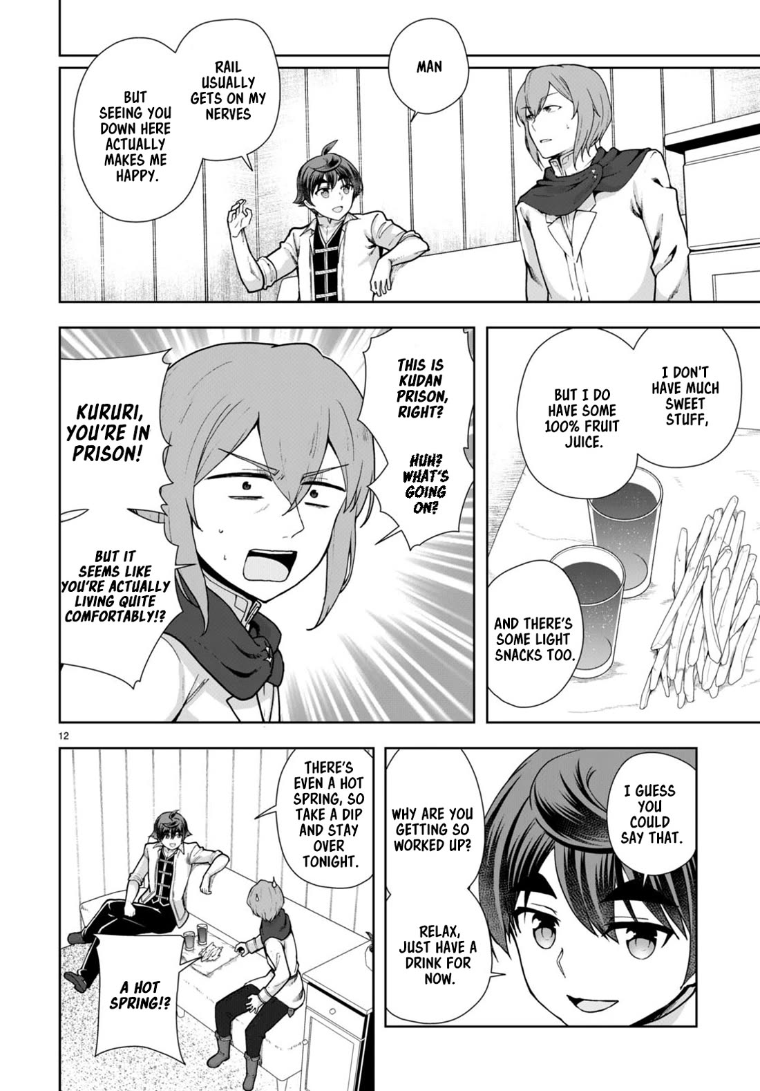 Botsuraku Yotei Nanode, Kajishokunin wo Mezasu Chapter 60 - Page 12