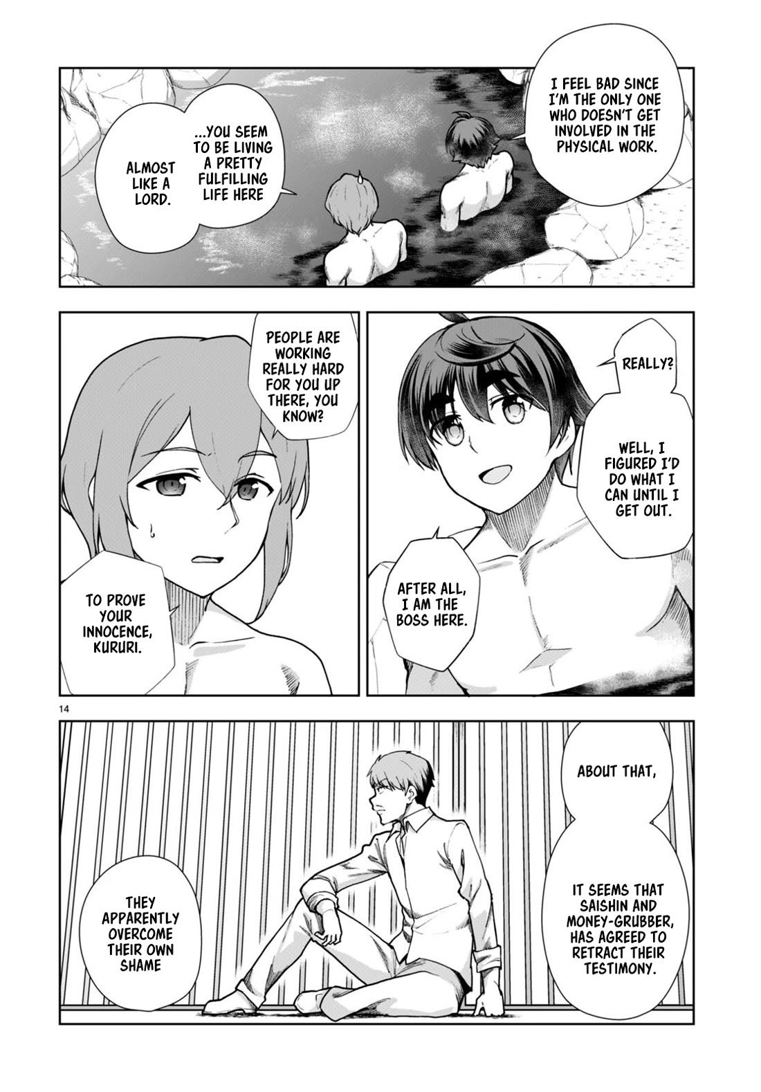 Botsuraku Yotei Nanode, Kajishokunin wo Mezasu Chapter 60 - Page 14