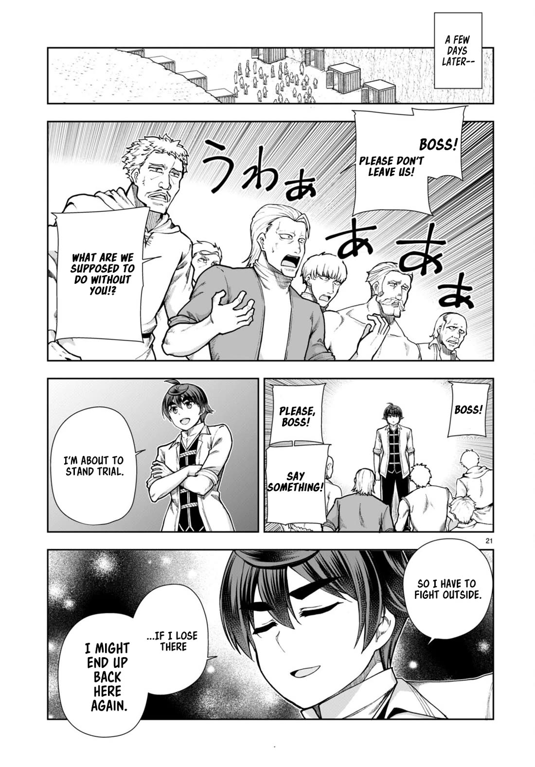 Botsuraku Yotei Nanode, Kajishokunin wo Mezasu Chapter 60 - Page 21